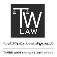 Tamer Wasfy Advocate & Legal Consultant تامر وصفي للمحاماه والإستشارات القانونية logo - Similar company to آل عبد العزيز للمحاماه - Al-Abdelaziz For Law‎