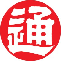 NIPPON EXPRESS FRANCE S.A.S. logo - Similar company to Safe Cargo Spain