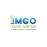 Al Arabiya For Concrete Admixtures Raw Materials and Constructions logo - Similar company to Azfc