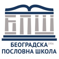 Belgrade Business School - Higher Education School For Applied Studies logo - Similar company to Dorius-Soft