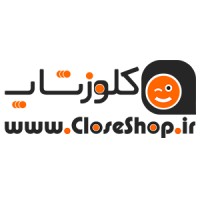 کلوزشاپ - پژواک کامپیوتر شیراز logo - Similar company to شیراز تکنولوژی