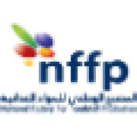 National Factory For Foodstuff Production - (Al Waha)