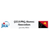 JICA PNG Alumni Association logo - Similar company to The Eu-Fccb Programme