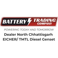 Battery Trading Company logo - Similar company to Double Battery