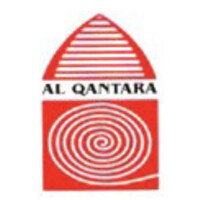 Al Qantara General Trading logo - Similar company to Al-Qantara