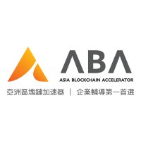 Asia Blockchain Accelerator logo - Similar company to Ace 王牌加密貨幣交易所 Ace Crypto Exchange