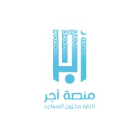 AJER logo - Similar company to Helping Hands