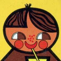 YANN DO logo - Similar company to Redox Digital