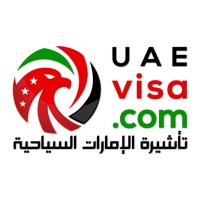 UAEVisa.com logo - Similar company to Miller & Carter London - Dubai