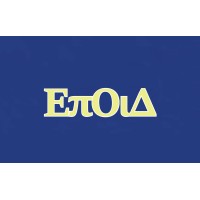 Επισκόπηση Οικονομικού Δικαίου - ΕπΟιΔ- Economic Law Review logo - Similar company to Elsa Greece