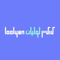 Loolyan לוליין لوليان logo - Similar company to Ignite Ai