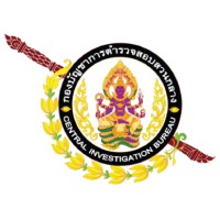 Central Investigation Bureau logo - Similar company to Light Style (Thailand) Co., Ltd.