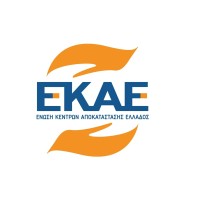 Ένωση Κέντρων Αποκατάστασης Ελλάδος logo - Similar company to Ergoscan