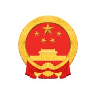 中华人民共和国驻黑山大使馆 | Ambasada Narodne Republike Kine u Crnoj Gori logo - Similar company to Truststorm Solutions Incorporated