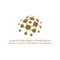 Emirates Council For Work Relation Development logo - Similar company to Carter Gem Group