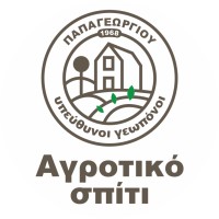 ΑΓΡΟΤΙΚΟ ΣΠΙΤΙ ΠΑΠΑΓΕΩΡΓΙΟΥ ΑΕ logo - Similar company to Mengia S.A.