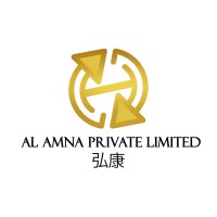 Al-Amna Pte Ltd logo - Similar company to 7 Minutes