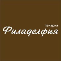 Пекарна Филаделфия/Filadelfia Bakery logo - Similar company to Royals
