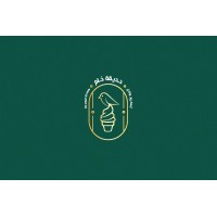 7lm-Garden logo - Similar company to Competent Coffee Cherry