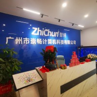 ZHICHUN Industrial Computer logo - Similar company to Since Smart Technology Co.,Ltd