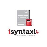 isyntaxi logo - Similar company to A3 Resizing Ideas