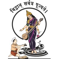 PVG’s College of Engineering and Technology and G. K. Pate (Wani) Institute of Management logo - Similar company to Information Technology Students' Association (Itsa), Pvg'S Coet, Pune