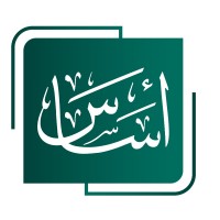 Asas For Legal Consultations logo - Similar company to شركة داغ للمحاماة والاستشارات القانونية | Dag Law Firm & Legal Consultation