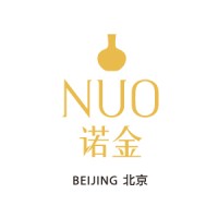 NUO Hotel Beijing logo - Similar company to Arete Mastery