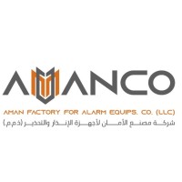 Aman factory For Alarm Equips. Co. logo - Similar company to اغاثة لأنظمة اطفاء الحريق | طفايات حريق | طفاية حرائق | اجهزة انذار