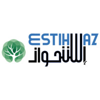 Estihwaz | إستحواذ logo - Similar company to Bite Mentor