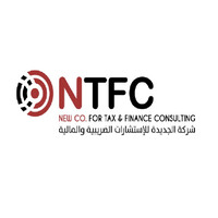 NTFC logo - Similar company to The Kpi Management Group