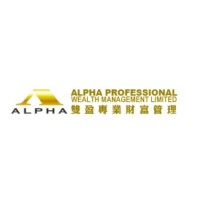 Alpha Professional Wealth Management Limited logo - Similar company to Alpha Wealth, Llc