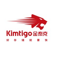 Shenzhen TIGO Semiconductor Co., Ltd. logo - Similar company to It Hardware Solutions Llc