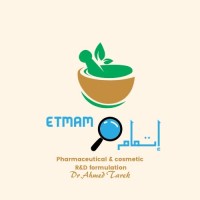 Etmam for R&D and toll manufacturing logo - Similar company to Etmam