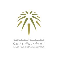 Saudi Tour Guides Association logo - Similar company to World Federation Of Tourist Guide Associations (Wftga)