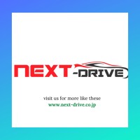 NEXT DRIVE CO. LTD logo - Similar company to One Way Group, Inc.