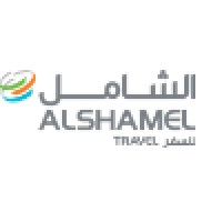 Alshamel Travel logo - Similar company to Al Saddara Al Oula