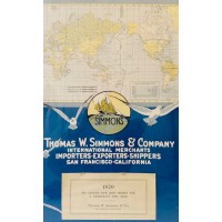 Simmons & Company and Metier Associates LLC logo - Similar company to Kristin F. Simmons, Digital Media