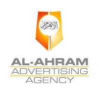 Al-Ahram Advertising Agency logo - Similar company to Clue  Advertising