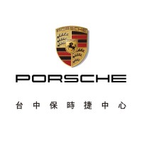 Porsche Centre Taichung logo - Similar company to Hotel One Taichung
