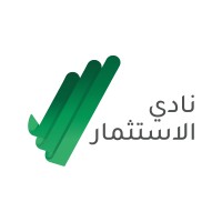 Investment Club | نادي الاستثمار logo - Similar company to Innovation And Entrepreneurship Club