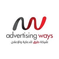 advertising ways logo - Similar company to Vibes Agence