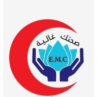مجمع إيما الطبي العام logo - Similar company to مجمع اكسل كير الطبي - Excelcare Medical Center