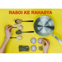 Rasoi Ke Rahasya
