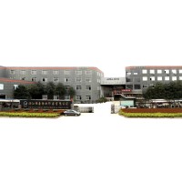 纳尼亚实业有限公司