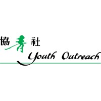協青社 Youth Outreach logo - Similar company to Hk Initiative