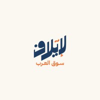 Elaf Market - سوق العرب لايلاف logo - Similar company to Najeba - نجيبة