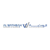Al Wathbah Shares and Bonds logo - Similar company to Vertex Compliance