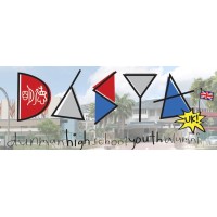 DHS Youth Alumni (UK) logo - Similar company to Dunman High U.S. Alumni Network