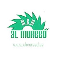Al Mureed Building Materials Trading LLC logo - Similar company to Abc Decor Llc